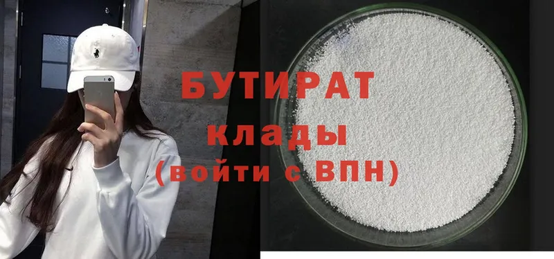  Cocaine Обнинск